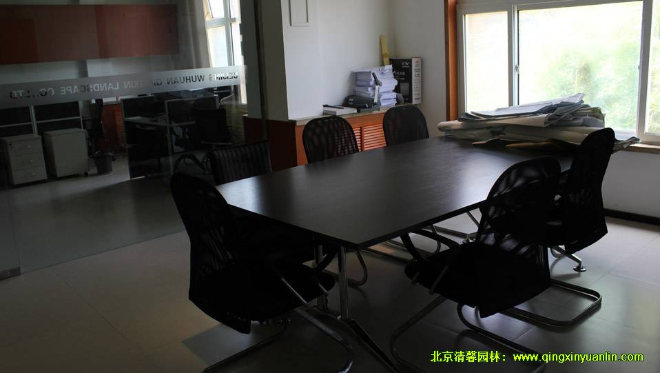 辦公室設計