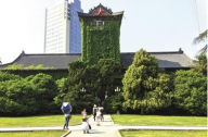 看完這，立馬讓您知道為何大家都愛(ài)去南京